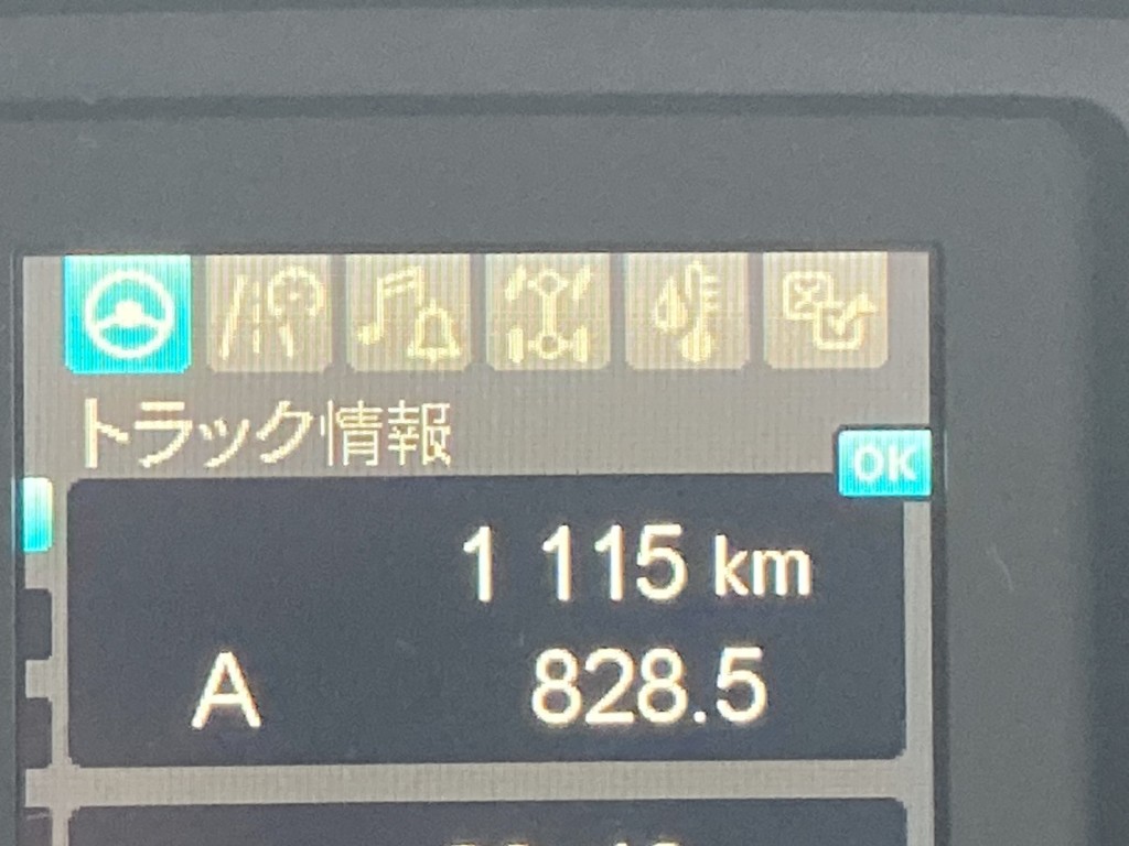 画像大 22枚目