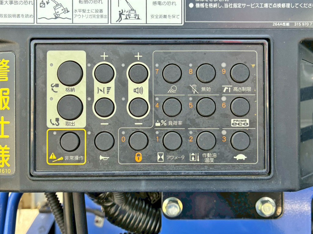 画像大 23枚目