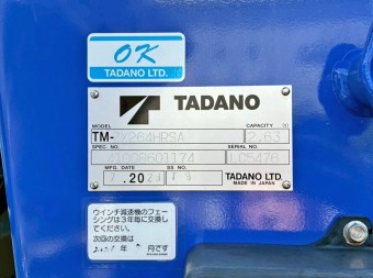 画像小 24枚目