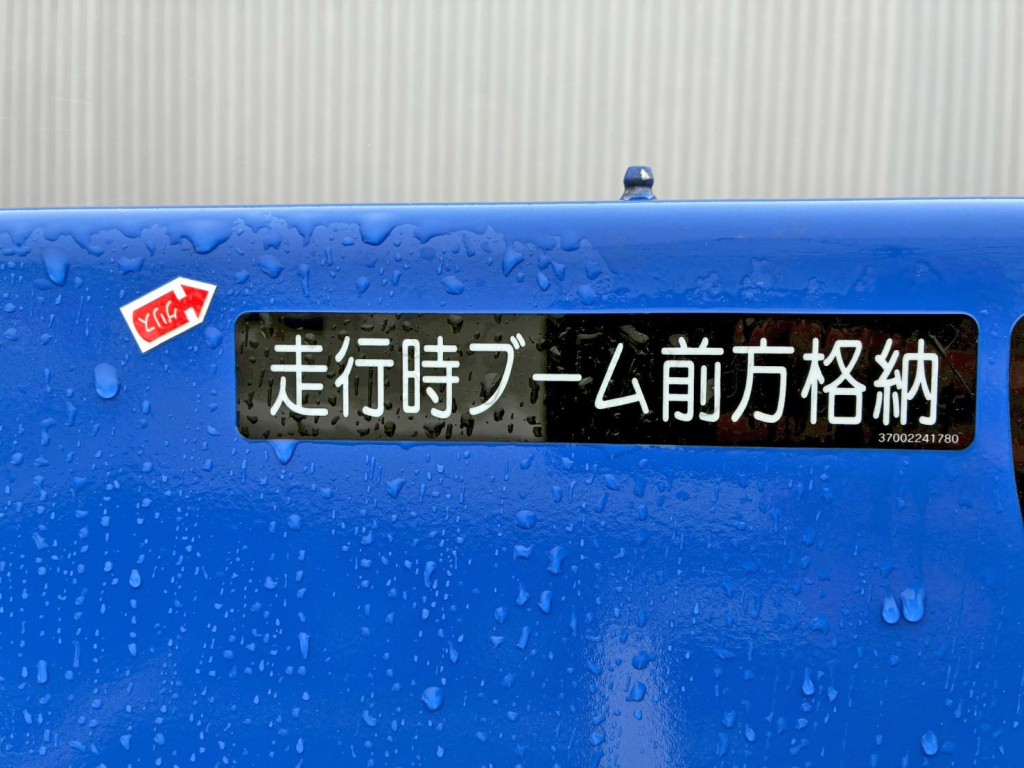 画像大 16枚目