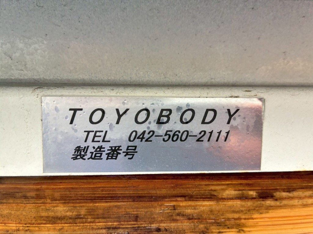 画像大 18枚目