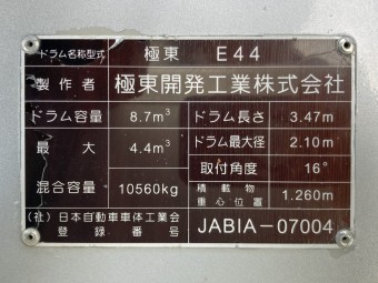画像小 30枚目