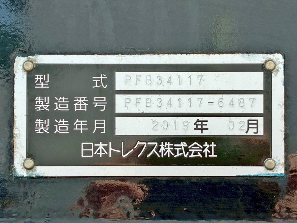 画像大 24枚目