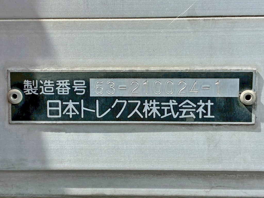 画像 24枚目
