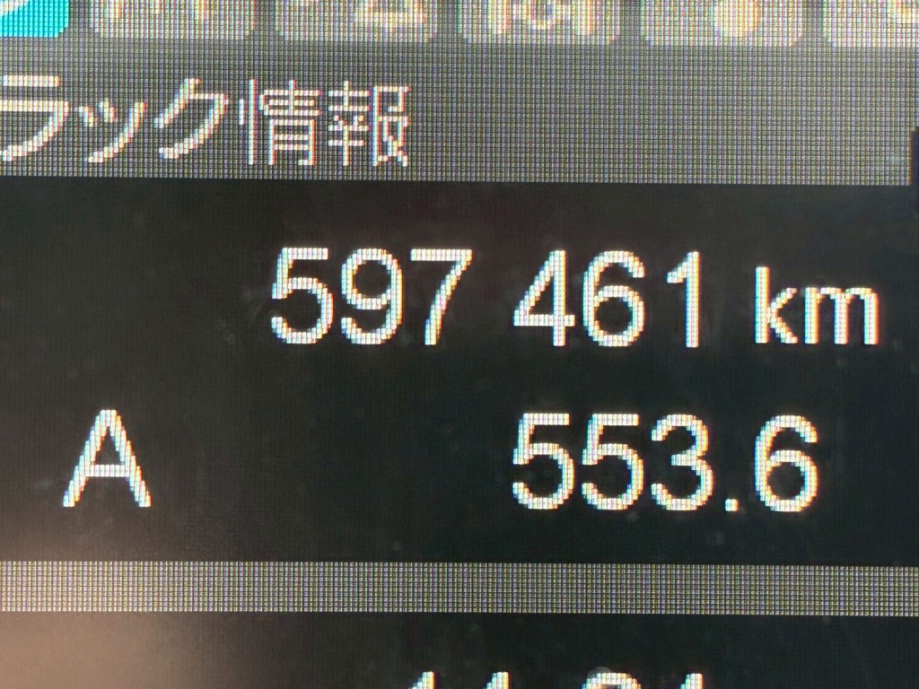 画像大 34枚目