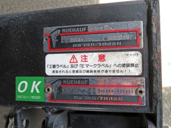 画像小 27枚目
