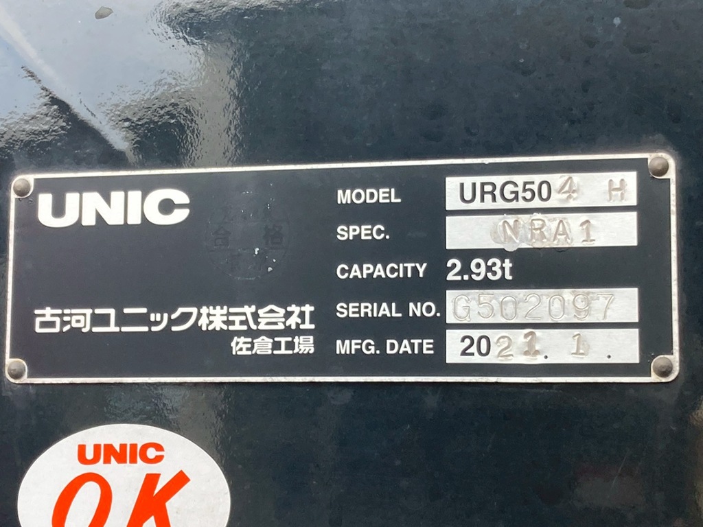 画像大 22枚目