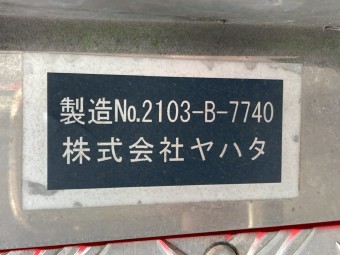 画像小 23枚目