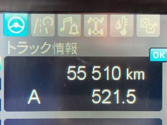 画像小 29枚目