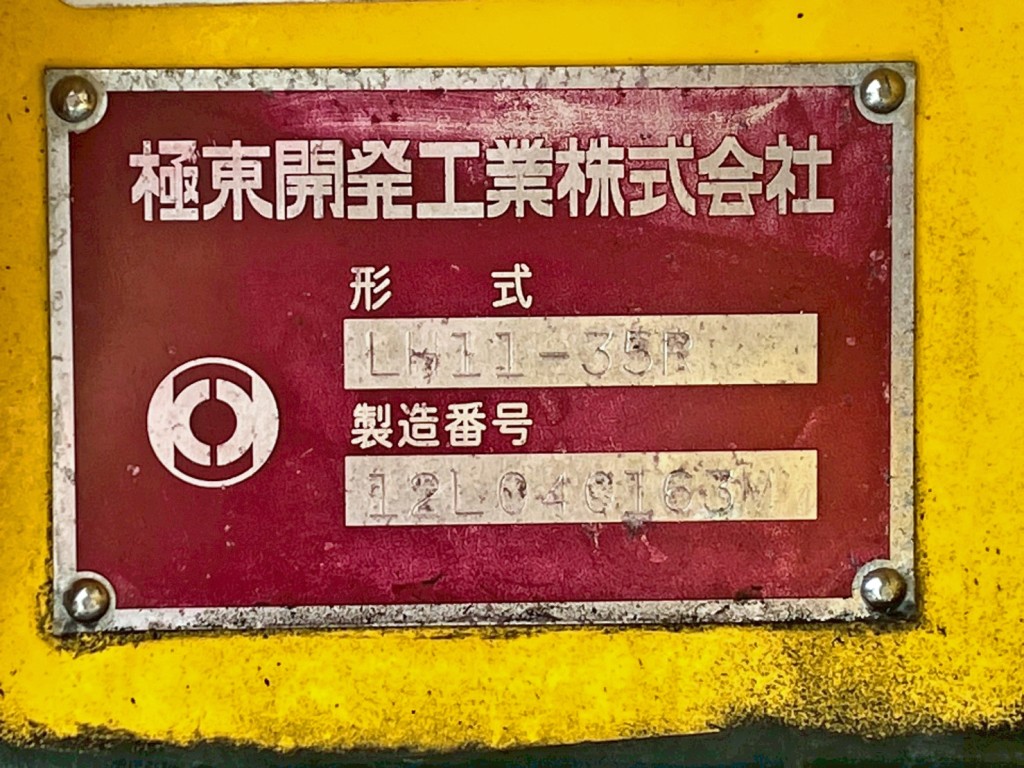 画像大 30枚目