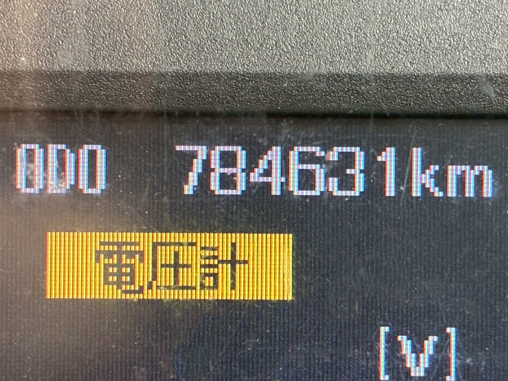 画像大 25枚目