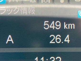 画像小 20枚目