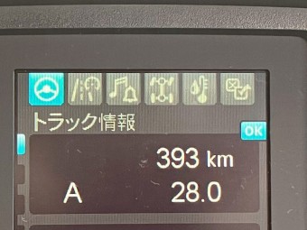画像小 17枚目