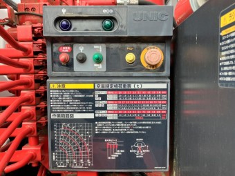 サムネイル 17枚目