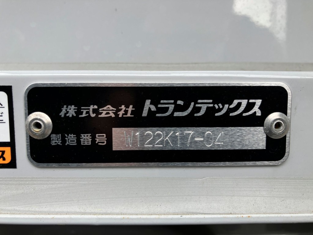 画像大 20枚目