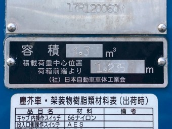 画像小 20枚目
