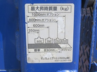 画像小 15枚目