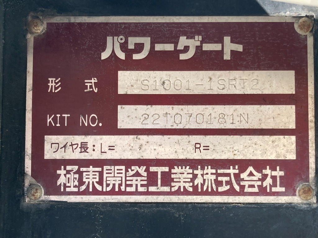 画像大 24枚目