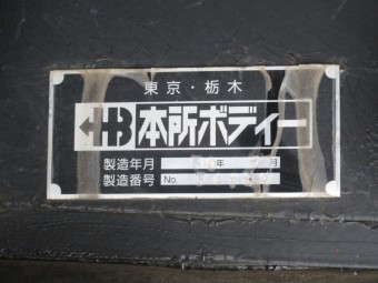 画像小 32枚目