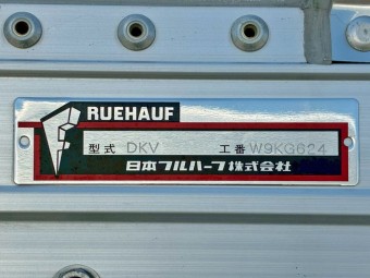 サムネイル 22枚目