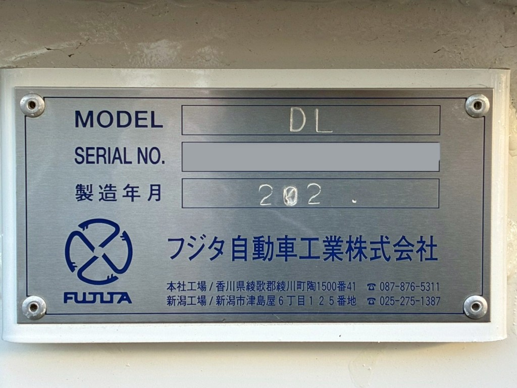 画像大 20枚目