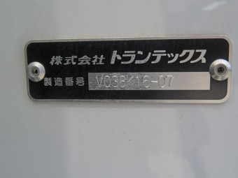 サムネイル 10枚目