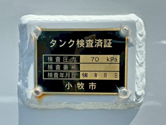 サムネイル 26枚目