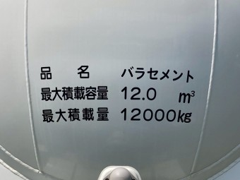 画像小 14枚目