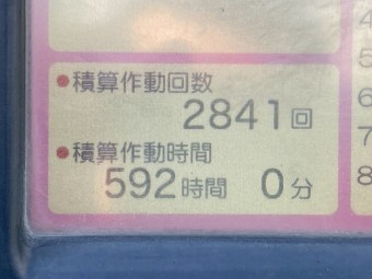 画像小 19枚目