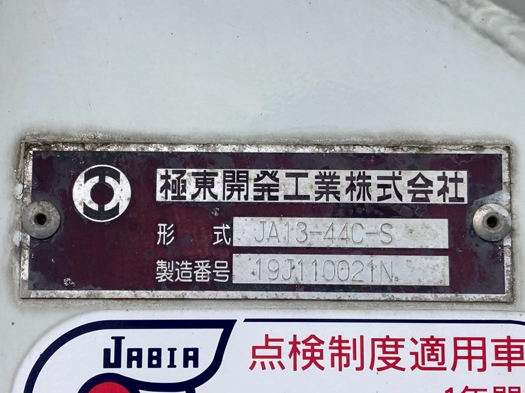 画像大 28枚目