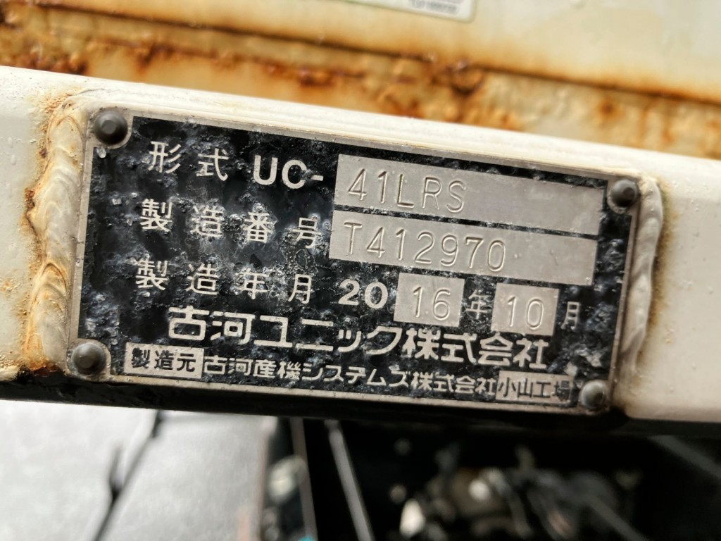 画像大 22枚目