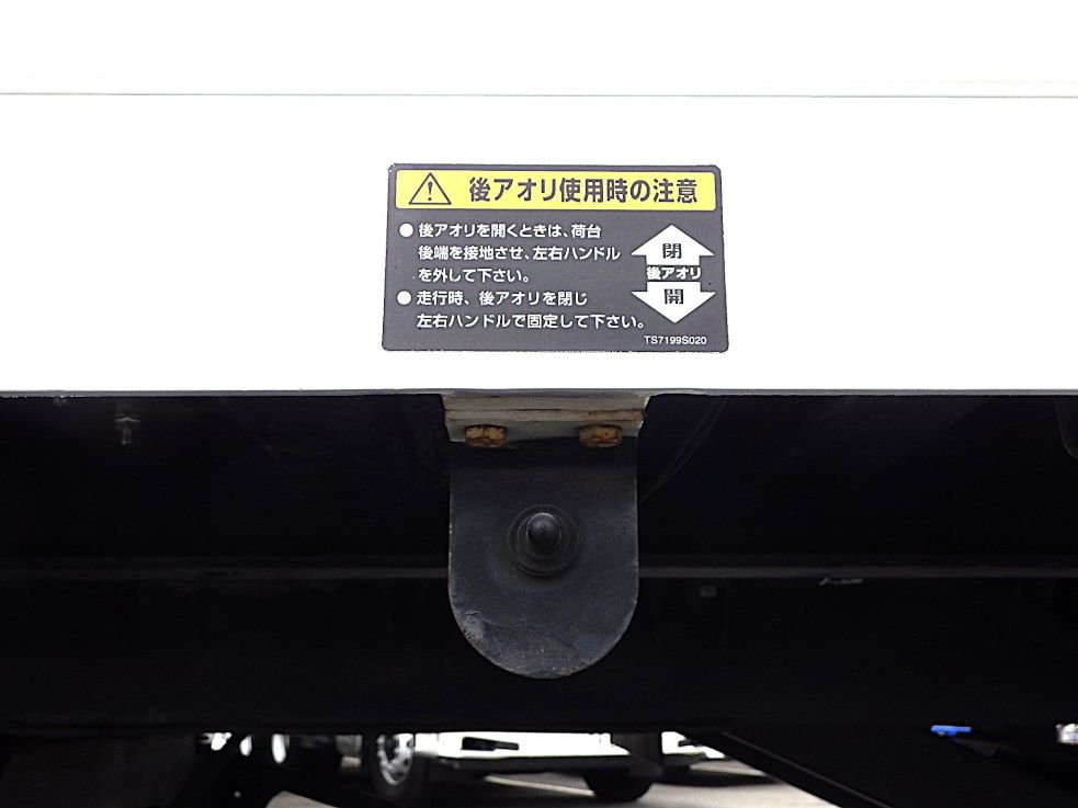 画像大 17枚目