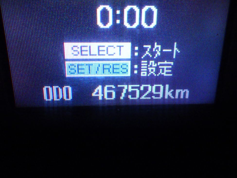 画像大 18枚目