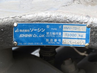 画像小 12枚目
