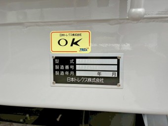 画像小 6枚目