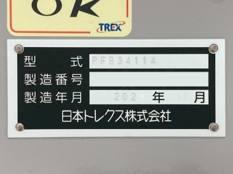 画像小 23枚目