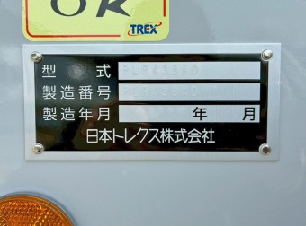 サムネイル 4枚目