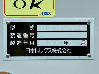画像小 22枚目