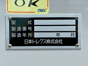 画像小 6枚目