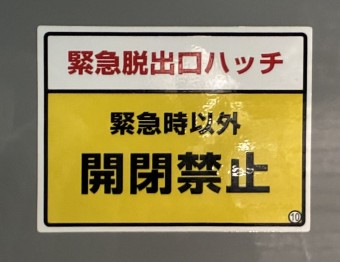 サムネイル 14枚目