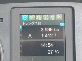 画像小 27枚目