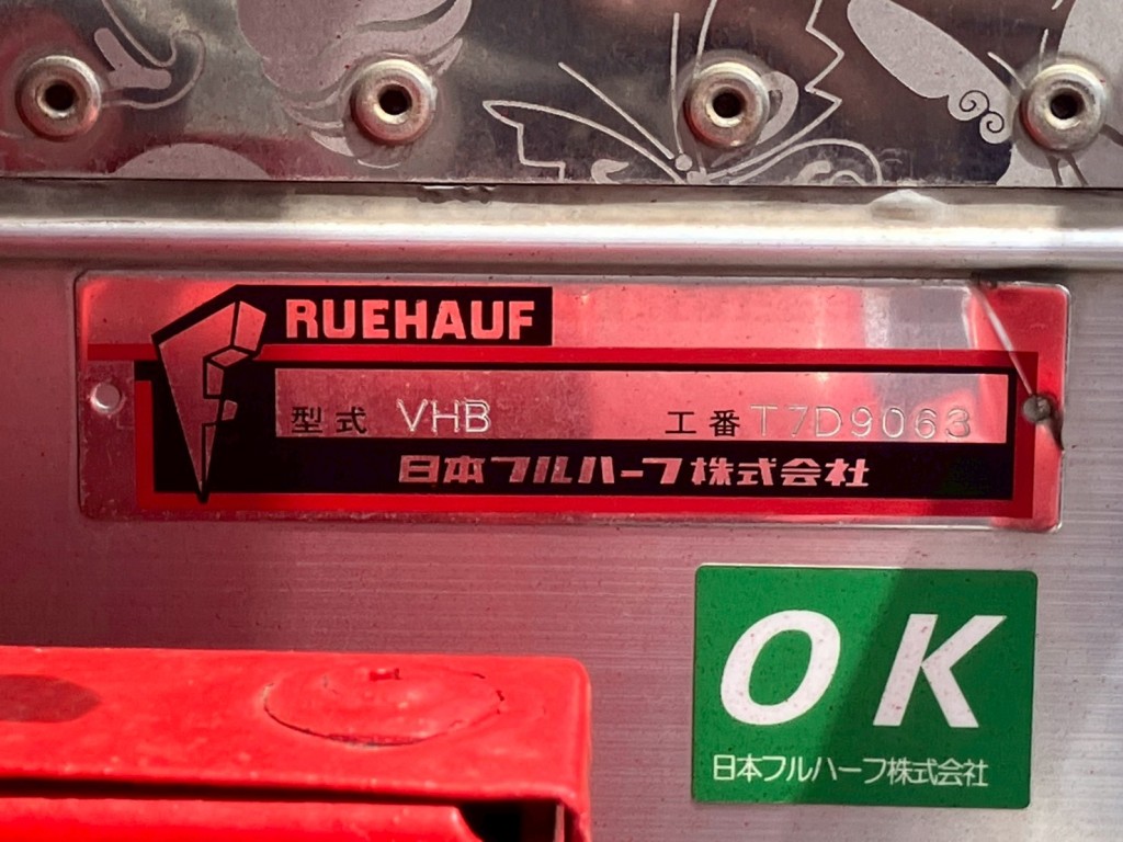画像大 37枚目