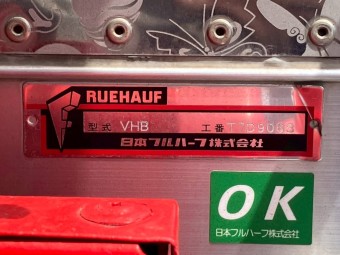 画像小 37枚目