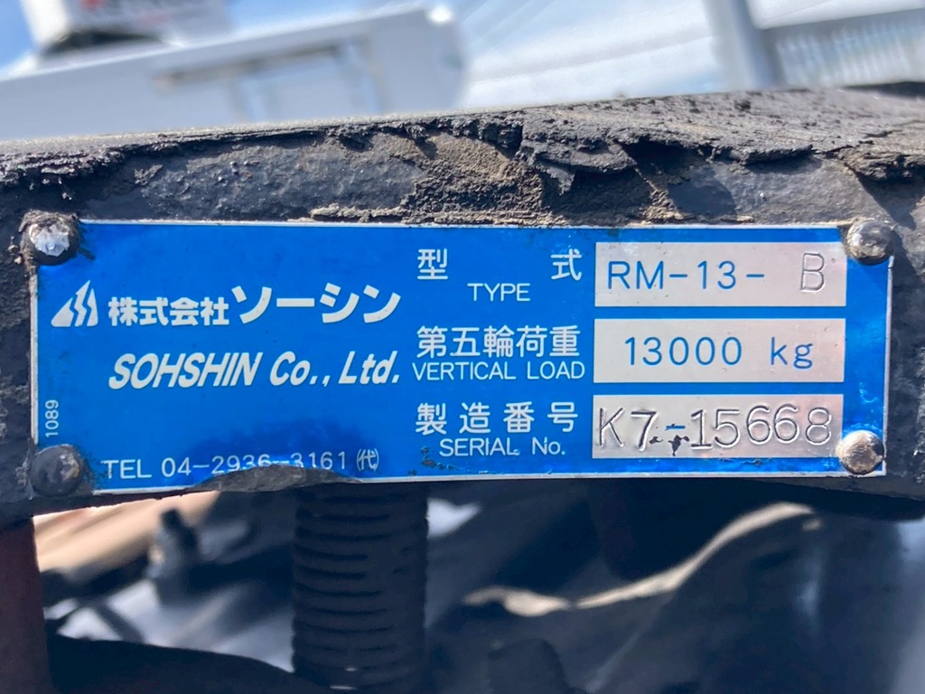 画像大 15枚目