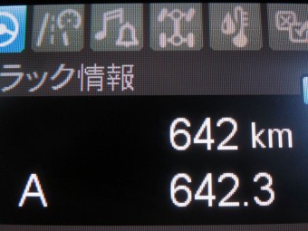 画像小 25枚目