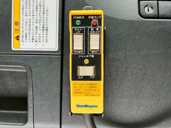画像小 17枚目