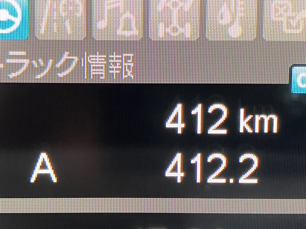 画像大 20枚目