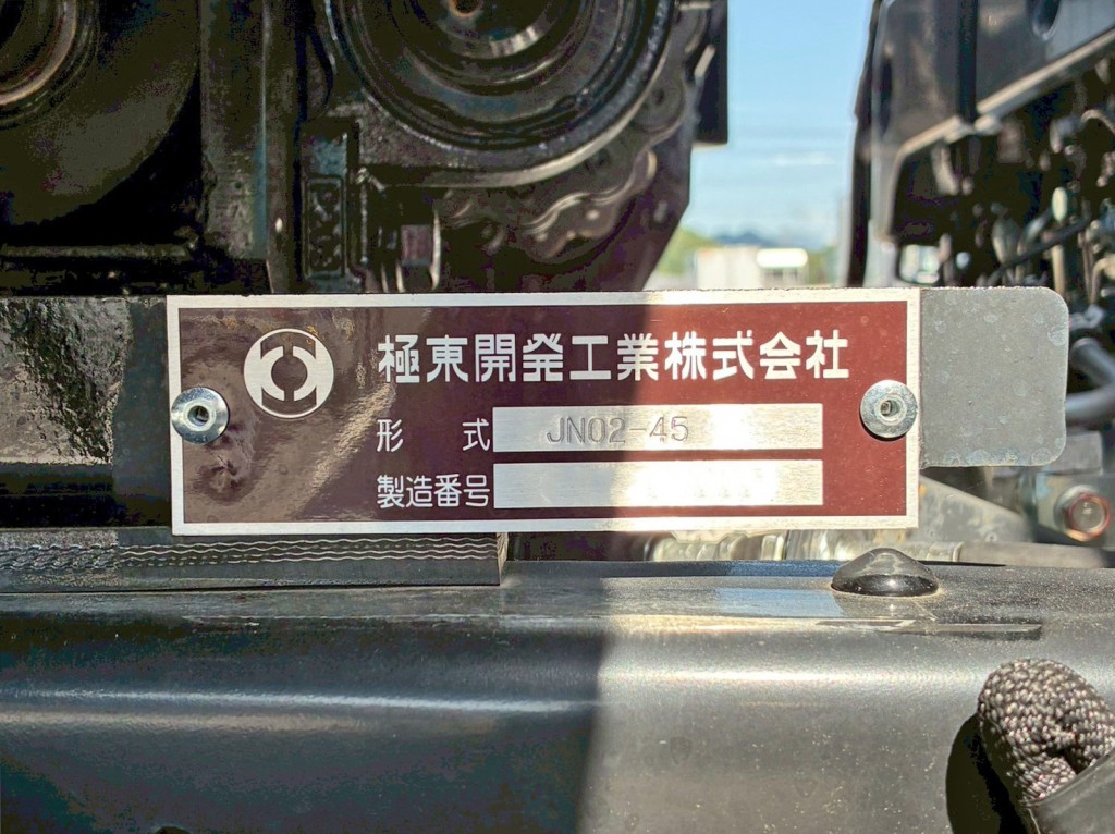 画像大 20枚目