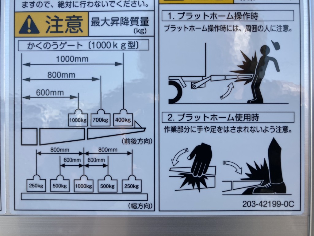 画像大 30枚目