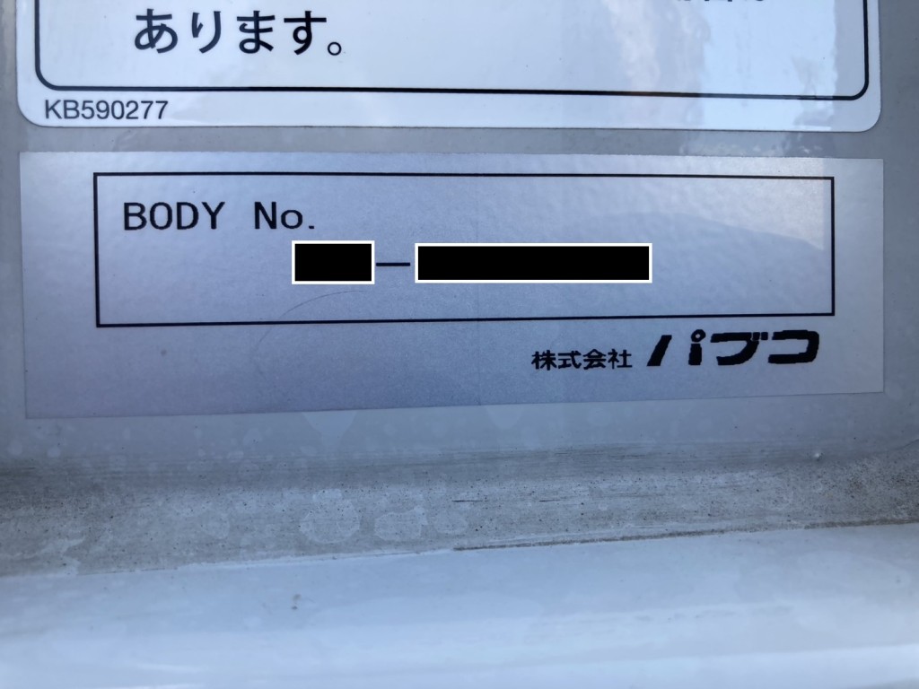 画像大 33枚目